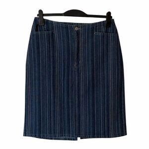 (1990’s) Taylor Brooke Multi Stripped Cotton Blend Denim Skirt - Waist 17